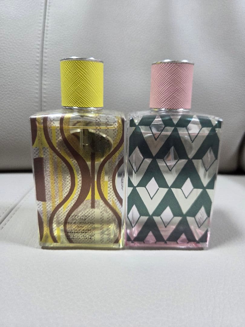 PRADA インフュージョン 100ml 2本セット