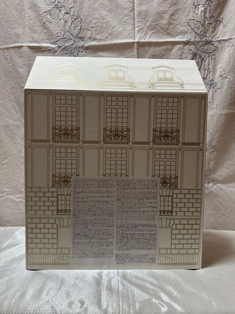 ディオール2023 アドヴェントカレンダー