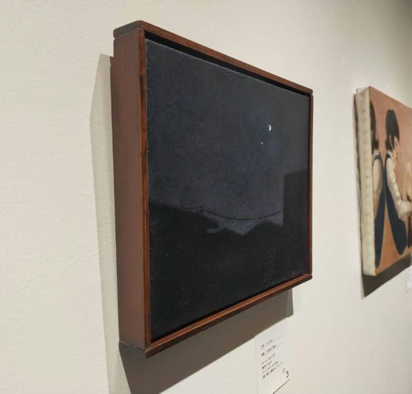 額付き油彩画　冬の三日月