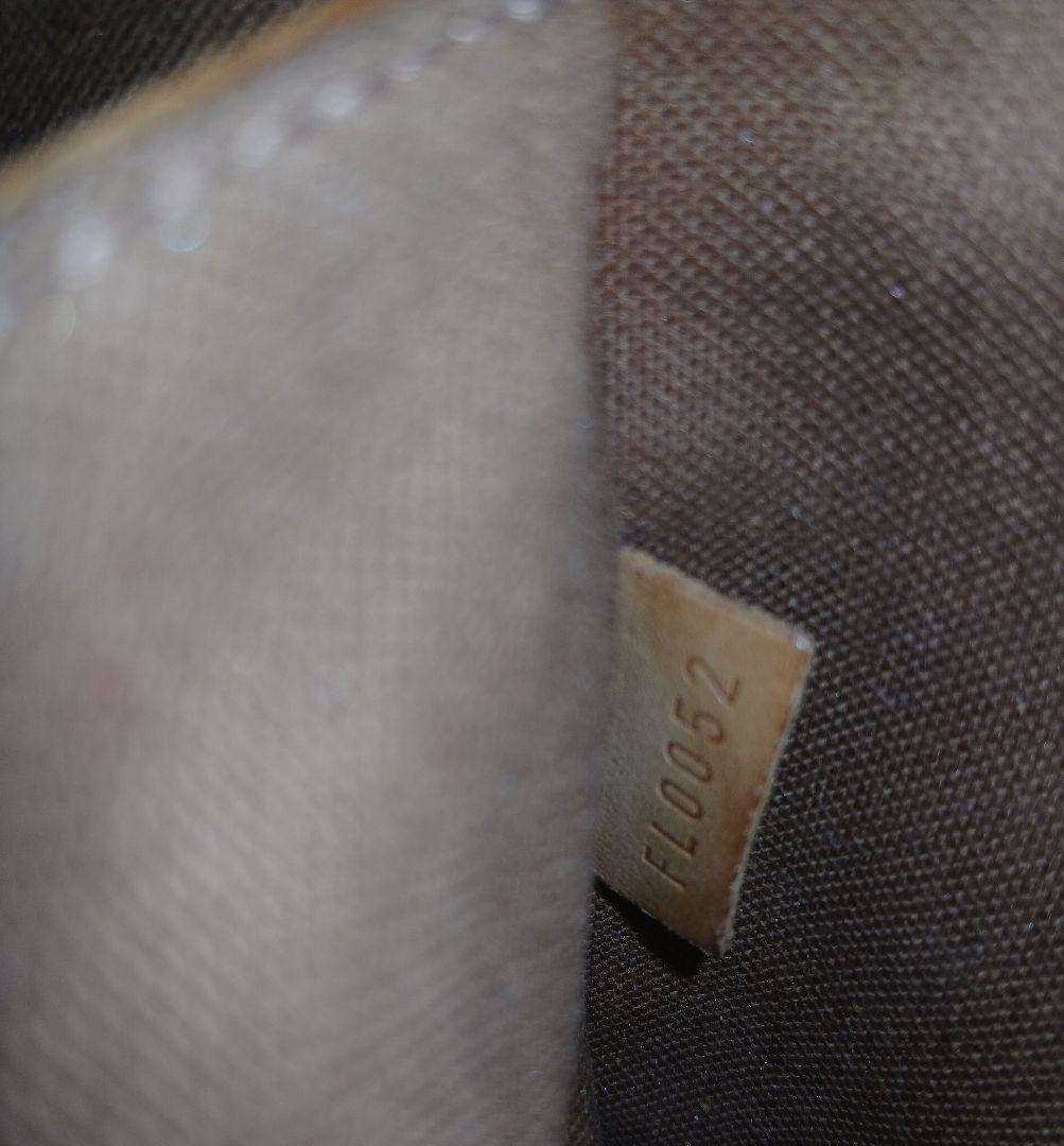 本日のみタイムセール！Louis Vuitton モノグラム