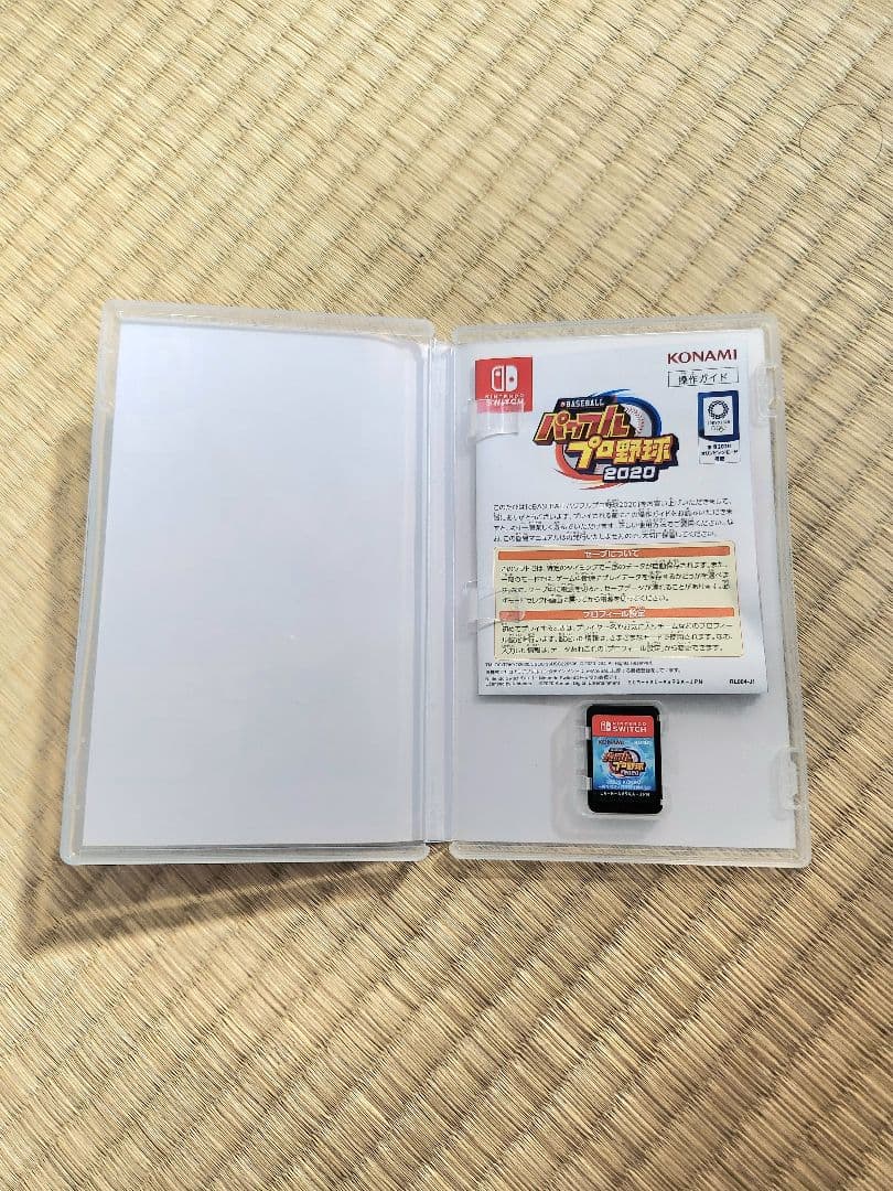 Nintendo Switch ソフト 4点セット