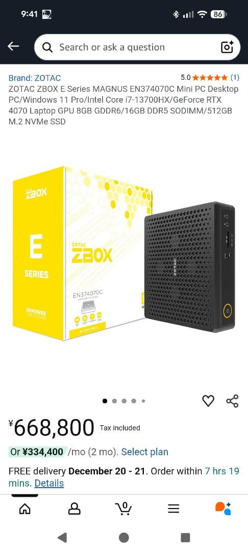 ZOTAC ZBOX EN374070C Eシリーズ ミニPC 価格交渉可能です