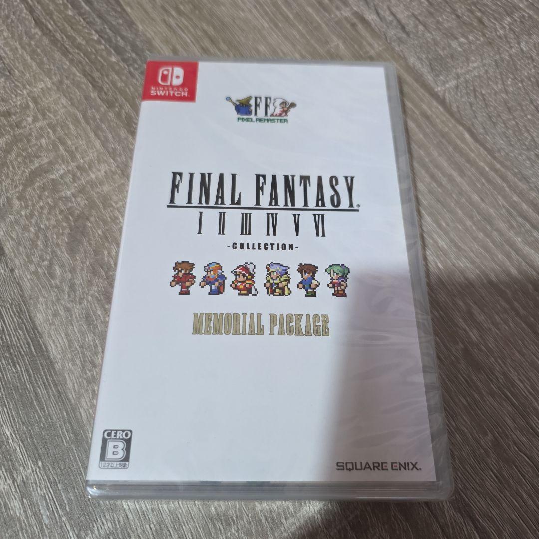 ファイナルファンタジー1〜6ピクセルリマスターメモリアルパッケージ 新品未開封
