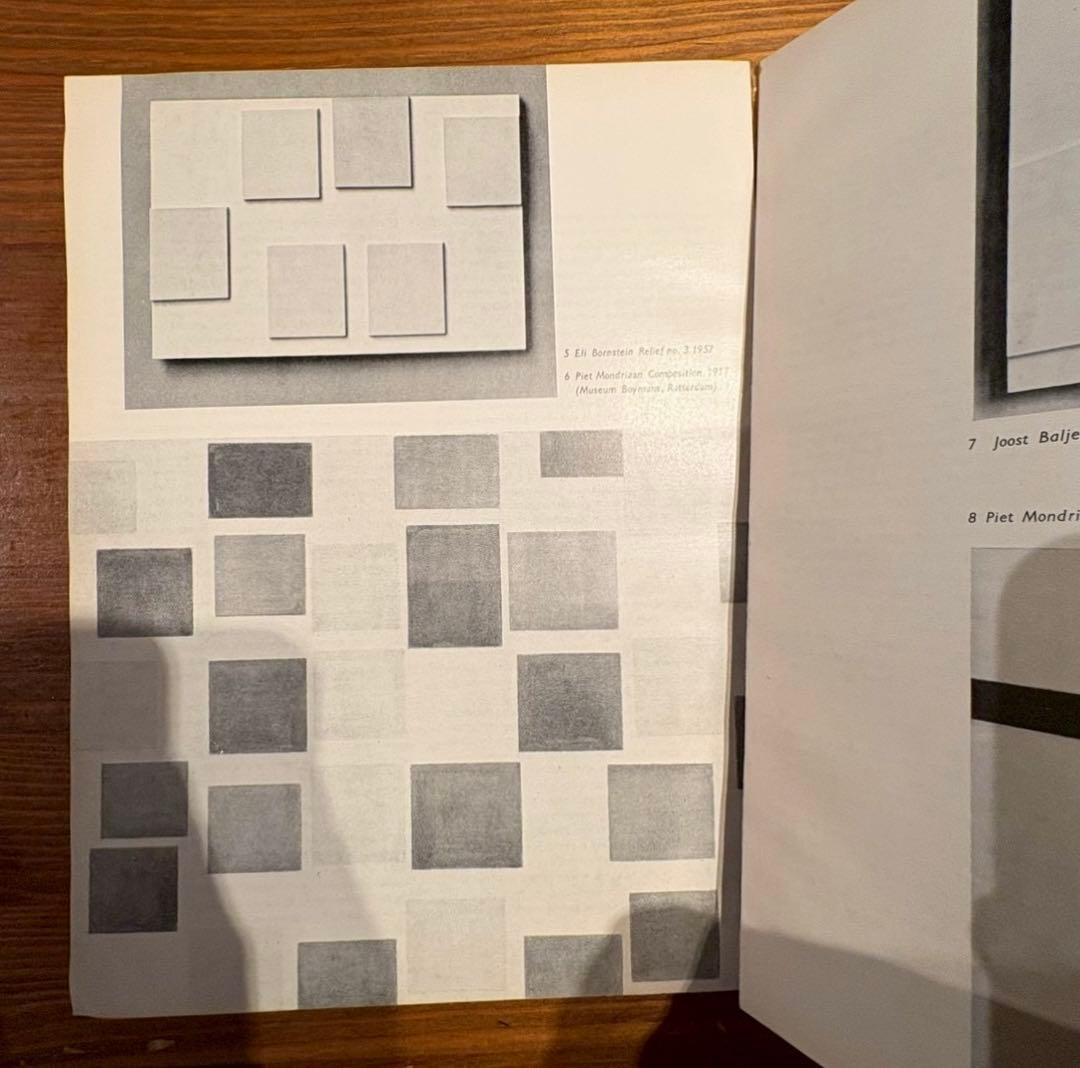 Structure 1958年版 アート年鑑