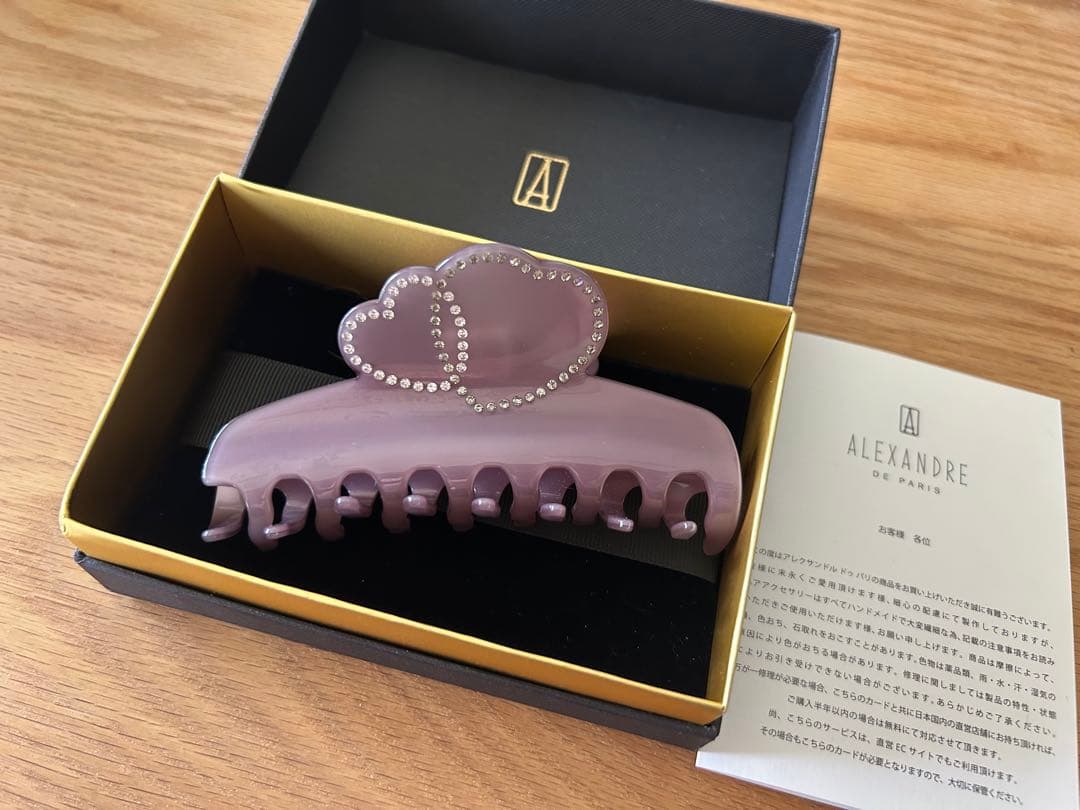 つうちゃんさま専用　アレクサンドルドゥパリ ハートのスワロフスキーがかわいい