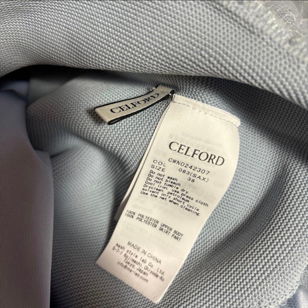 【新品未使用】CELFORD スカラップ切替ドッキングニットワンピ－ス36