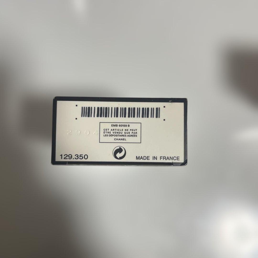 CHANEL N°19 & Diorissimo 50ml セット