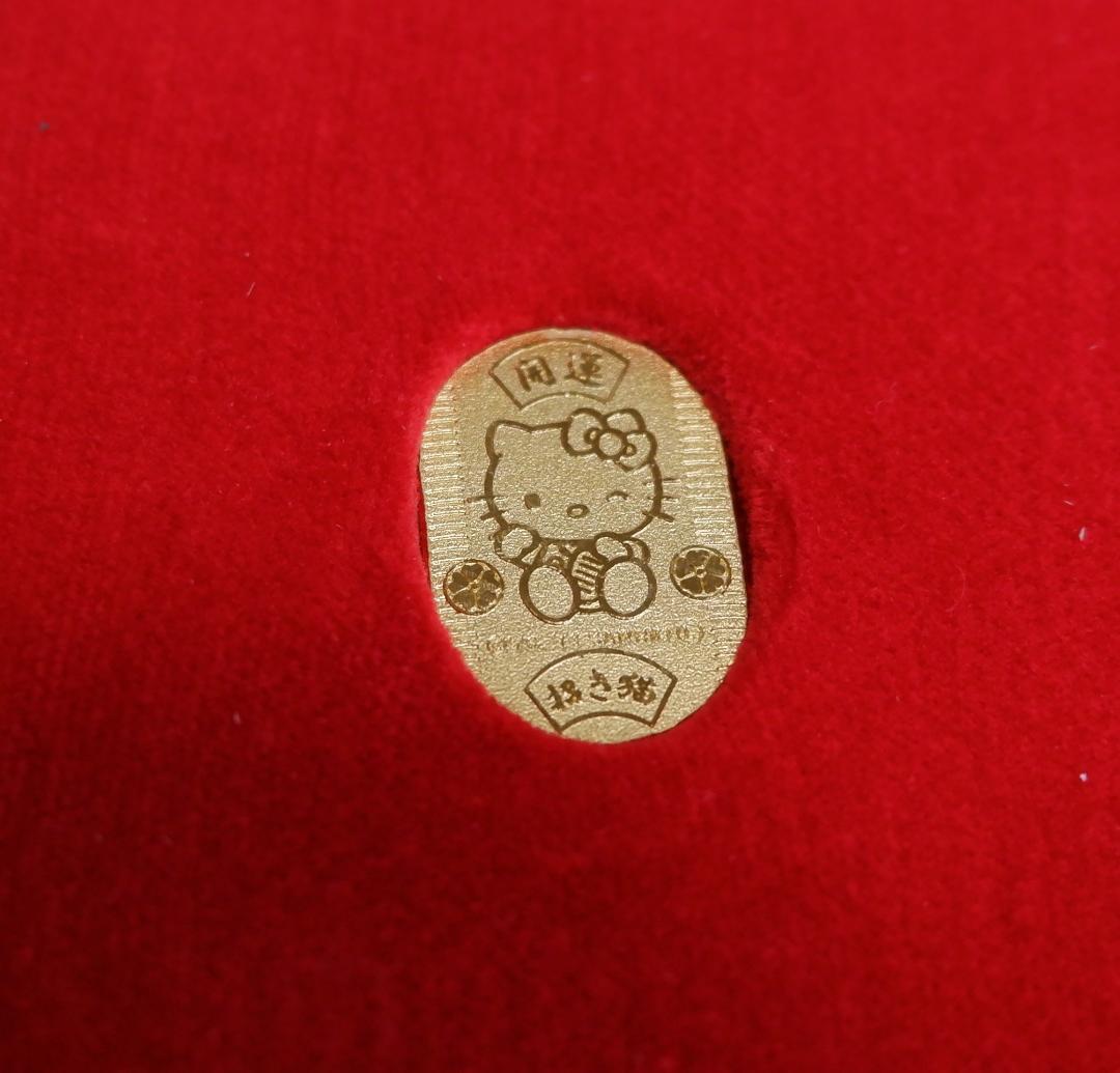 ハローキティ Hello Kitty 純金小判 24金小判 3g 開運小判