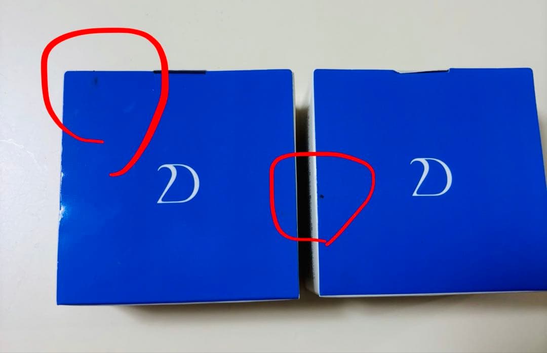 デュオ　クレンジングバーム　ホワイト　90g