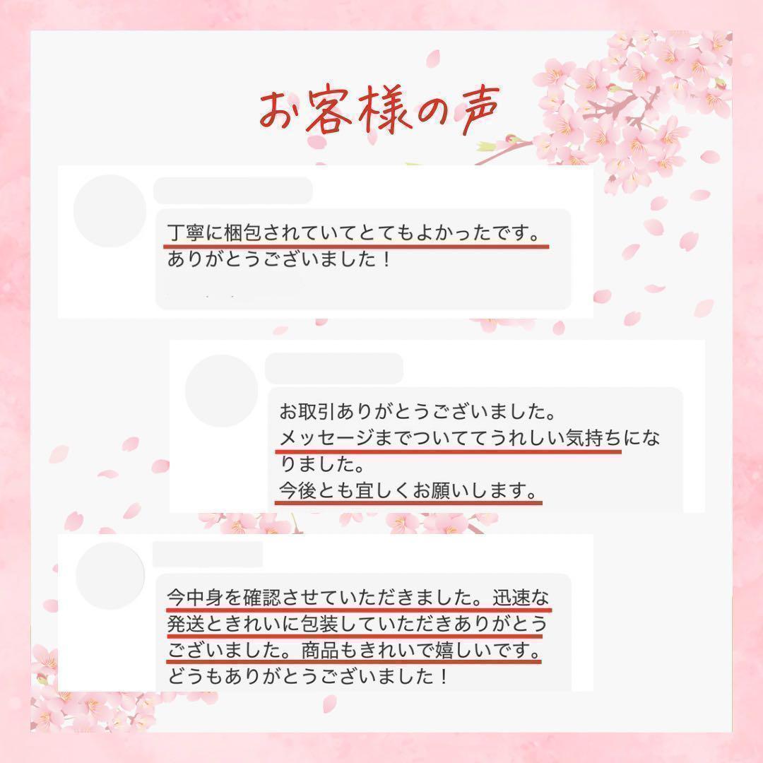 【限定】 パーフェクトワン モイスチャージェル 75g 4個 オールインワン