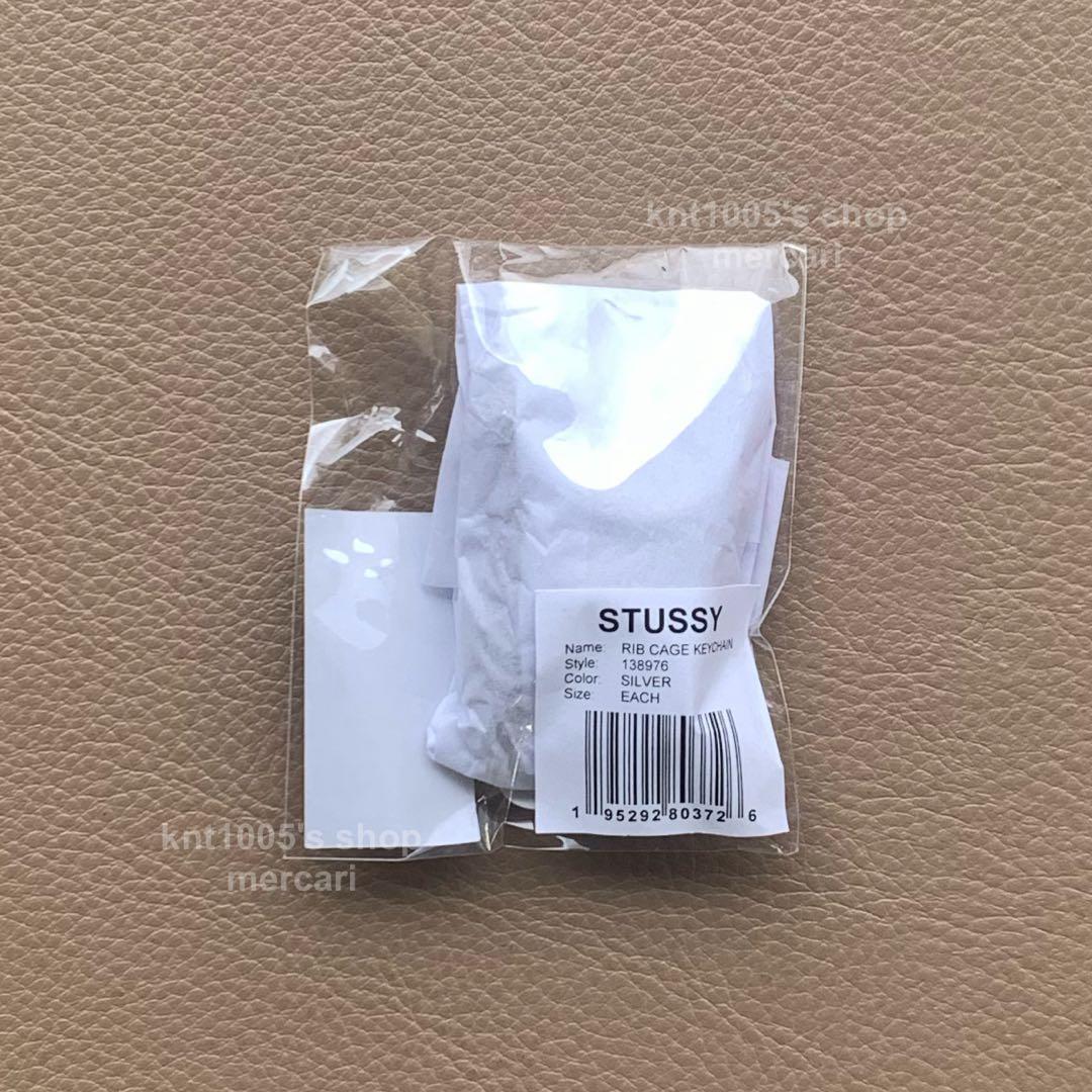 STUSSY キーチェーン ステューシー KEYCHAIN キーリング ロゴ