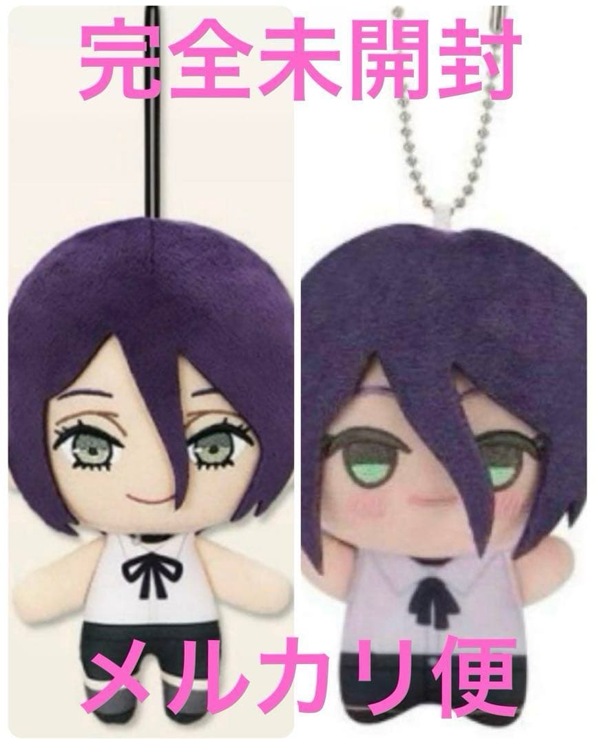 劇場版『チェンソーマン レゼ篇』 ぬいぐるみ＋ちびぐるみレゼ2点セット