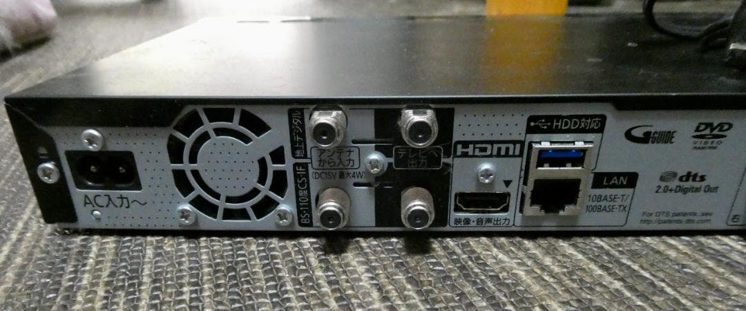 Panasonic DIGA DMR-BG2050 本体【ジャンク品】