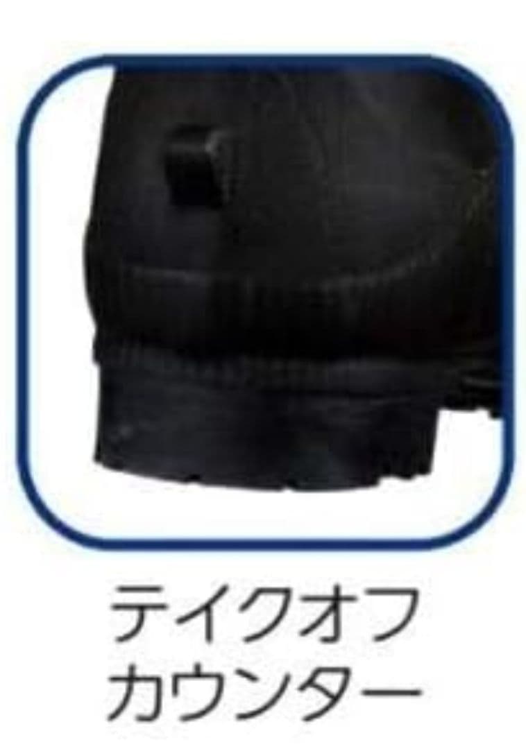 弘進ゴム 長靴(ゴム製) フェルト安全半長F型 先芯 防寒裏布 インソール