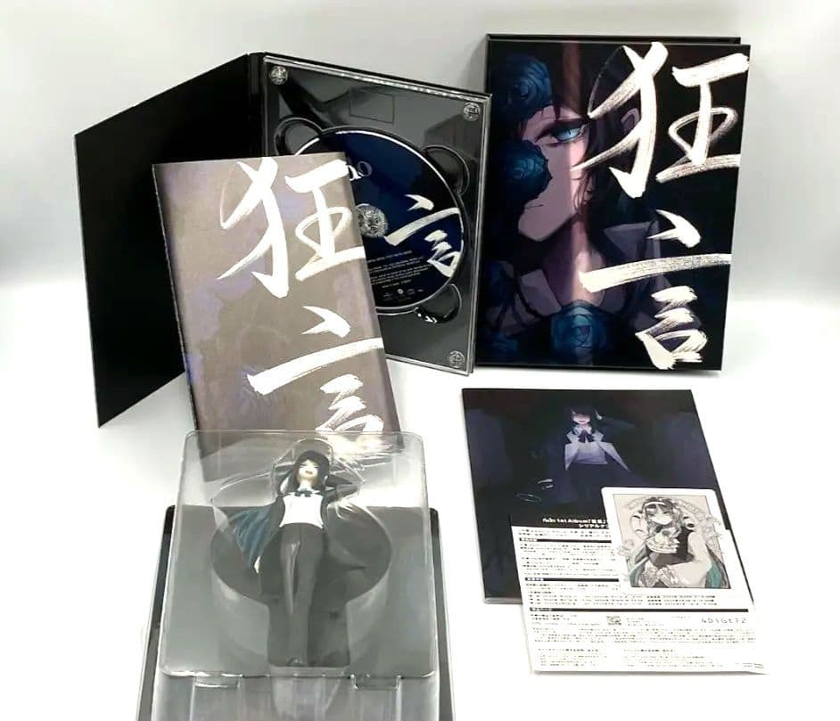 Ado 狂言 初回限定盤 フィギュア付 豪華セット CD Blu-ray