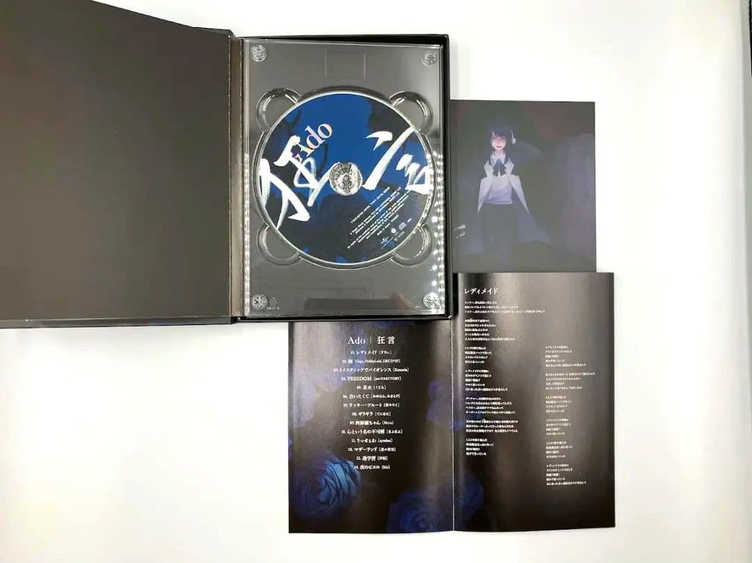 Ado 狂言 初回限定盤 フィギュア付 豪華セット CD Blu-ray