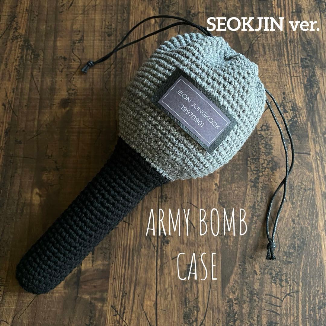 あず 様 おまとめ7点 * BTS * 匂わせ * 推し活