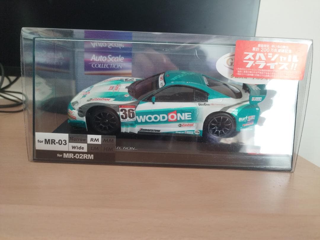 京商ミニッツ ウッドワン トムス スープラ 2004