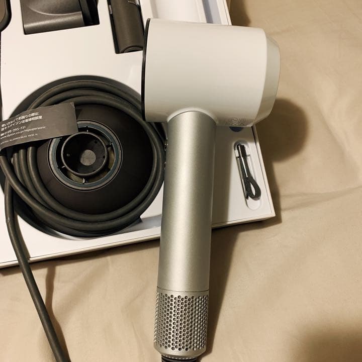 ダイソン　　ヘアードライヤー