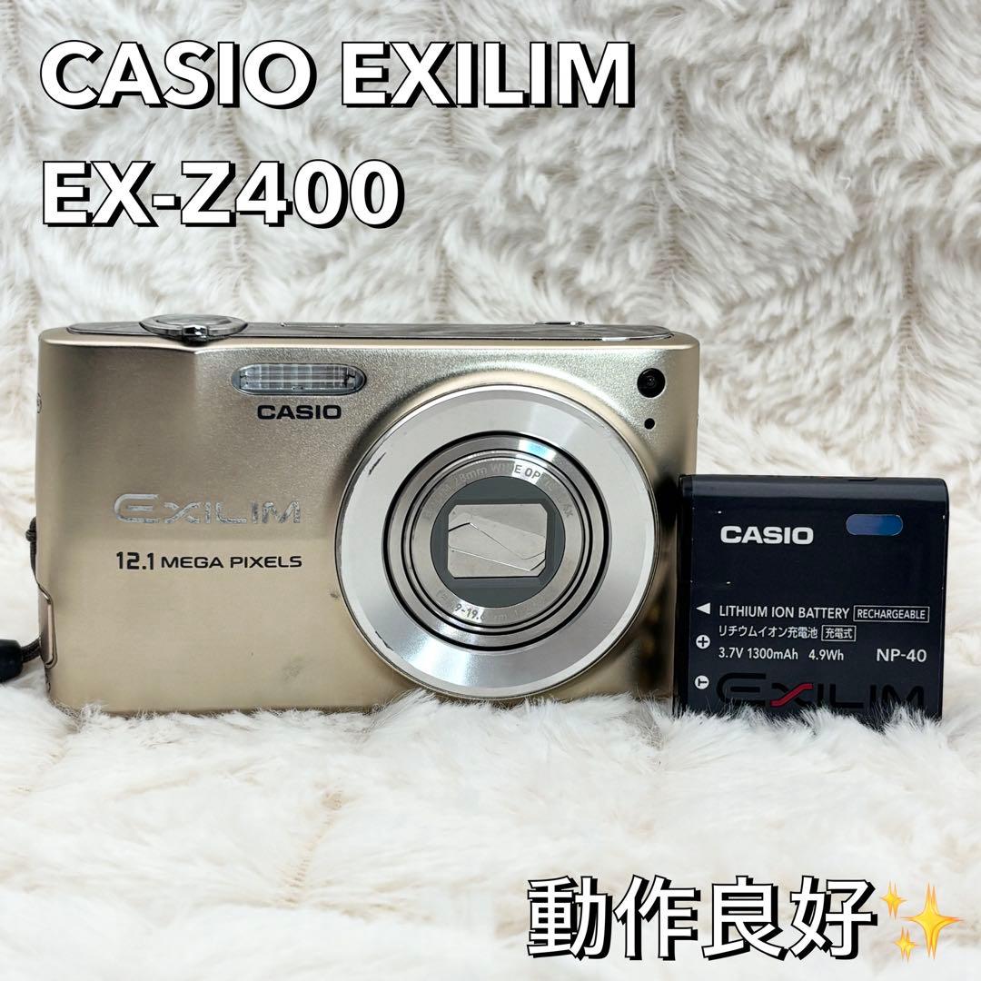 動作良好✨ CASIO EXILIM EX-Z400 ゴールド