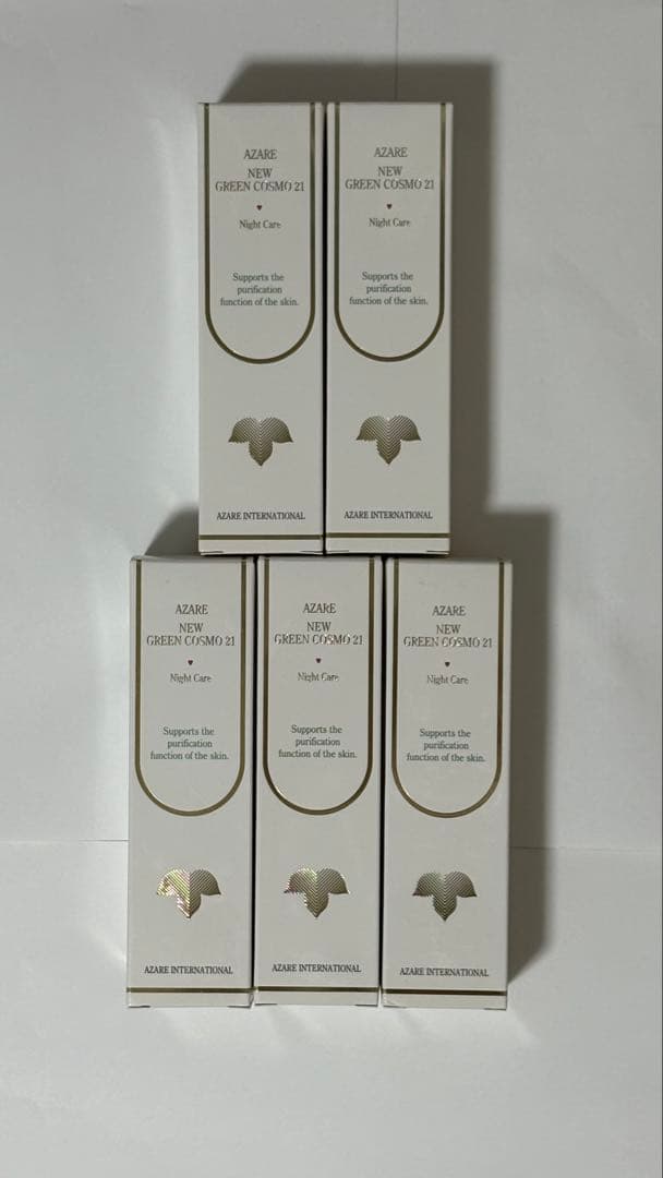 アザレ　ニューグリーンコスモ21 美容液　5本セット