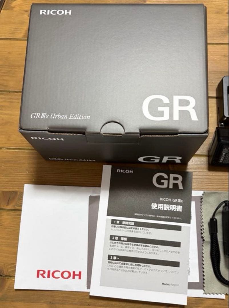 RICOH GRⅢx Urban Edition 付属品多数