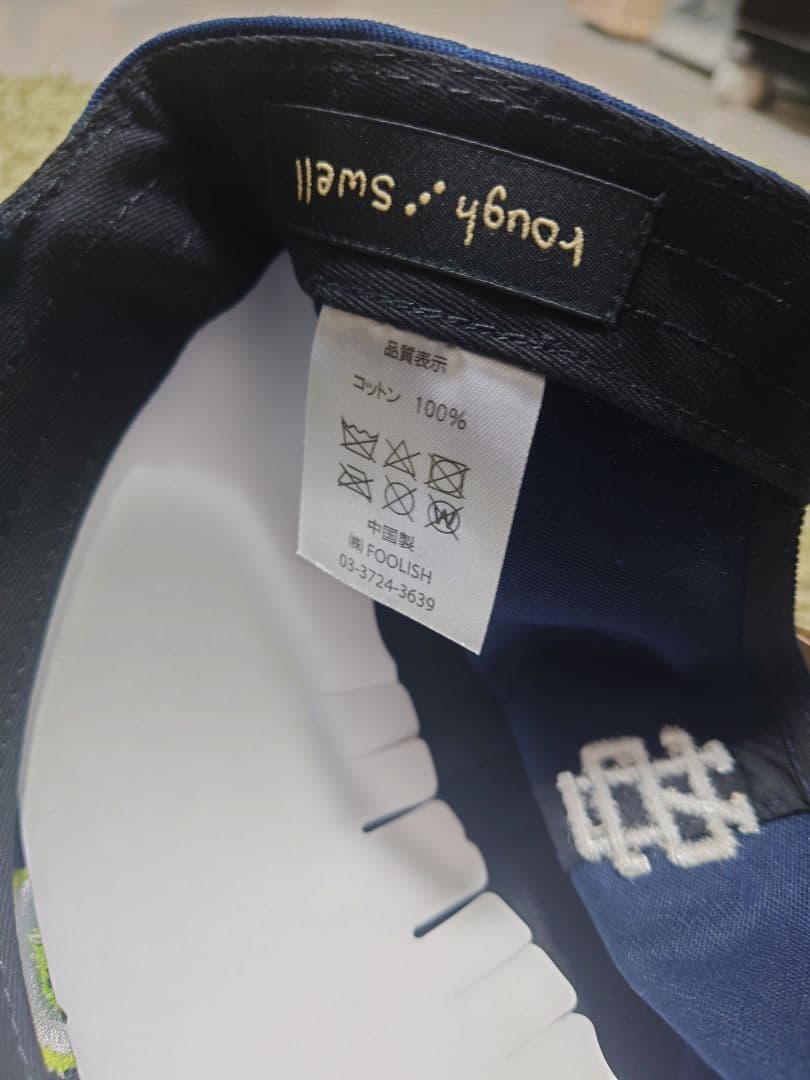 ラフアンドスウェル RSD刺繍キャップ ネイビー 61 新品