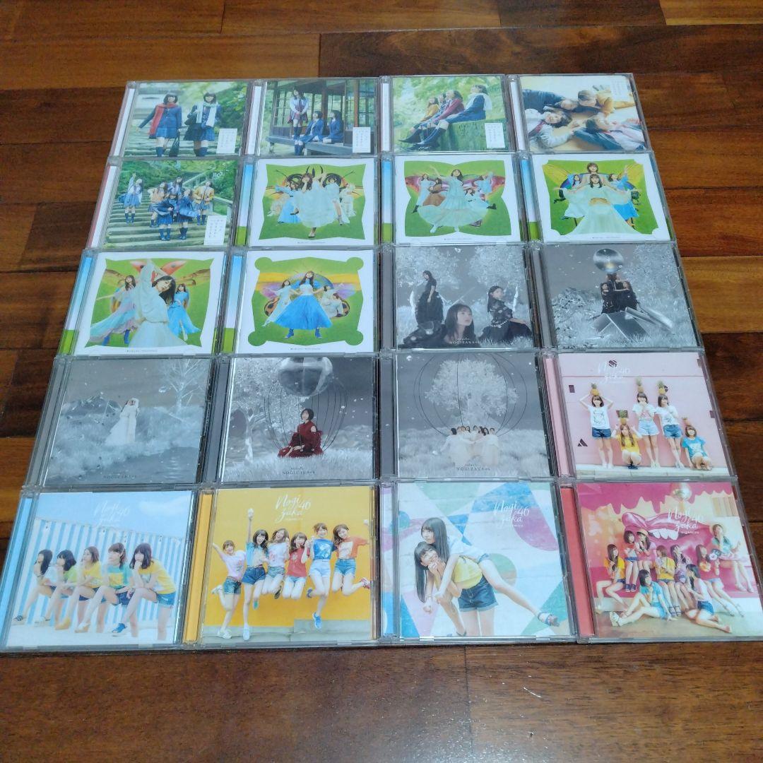 乃木坂46 CDシングル セット 1st〜40th