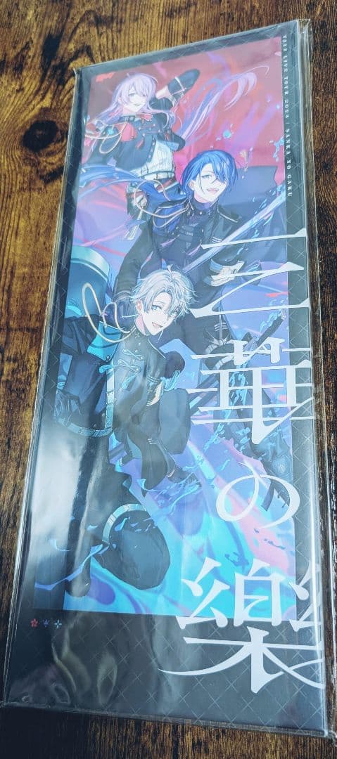 ✨週末値下げ✨VΔLZ LIVE 2024三華の樂〈3枚組〉 Blu-ray