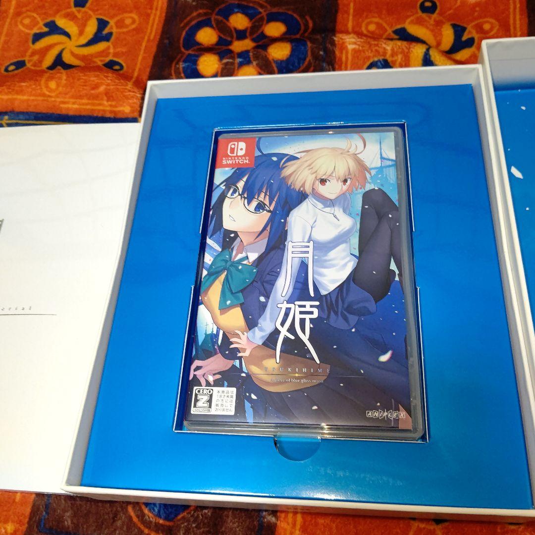 月姫 Nintendo Switch 初回限定盤