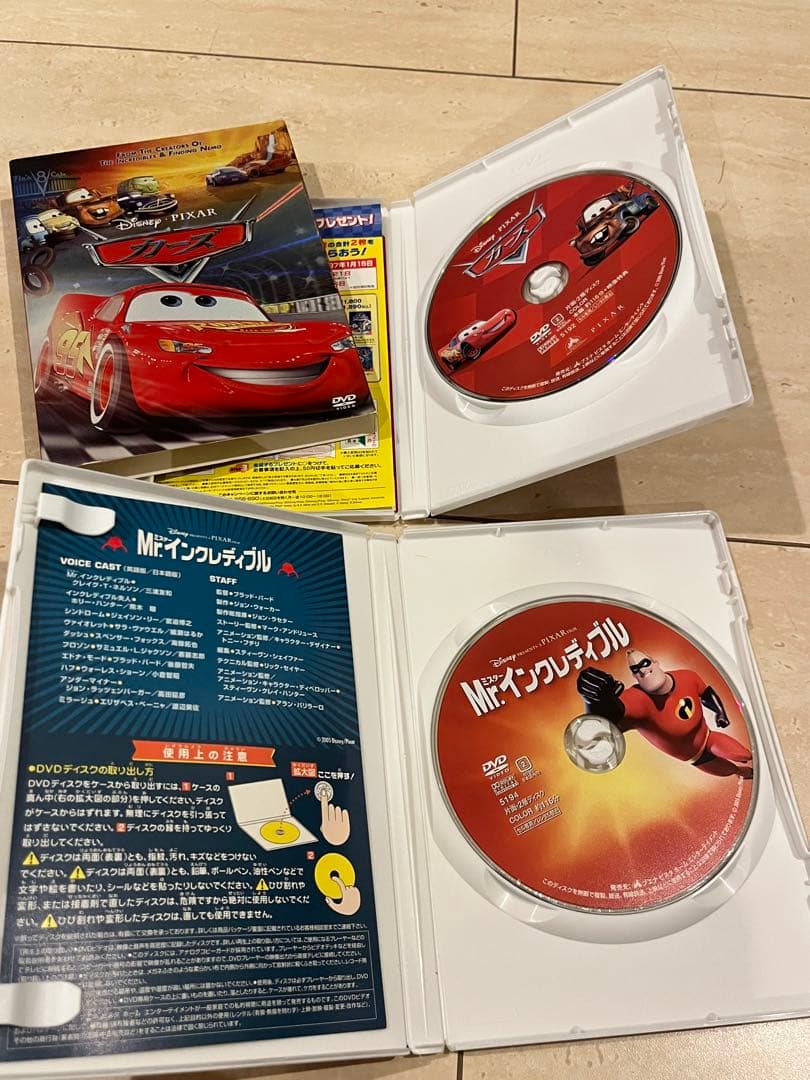 Disneyディズニー他 アニメ映画 DVD11本セット