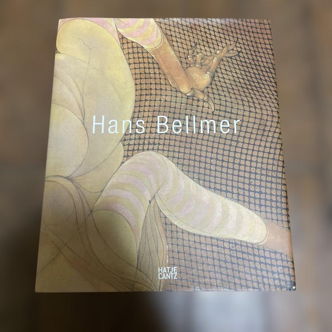 ハンス・ベルメール 作品集「Hans Bellmer」Hatje Cantz