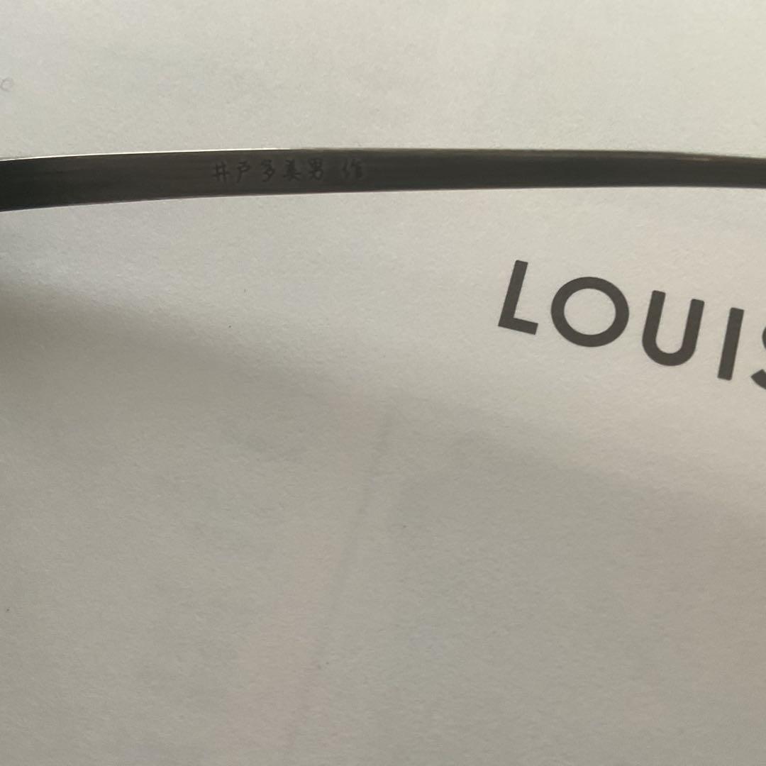 ★井戸多美男　Ｔ463 BKS 手造