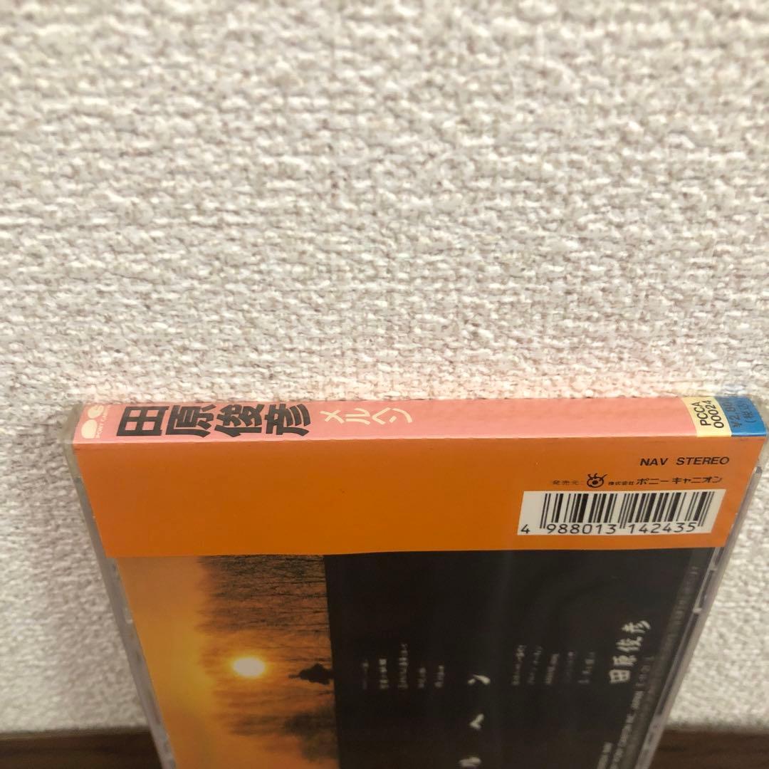 ゆ*こ様 田原俊彦/メルヘン