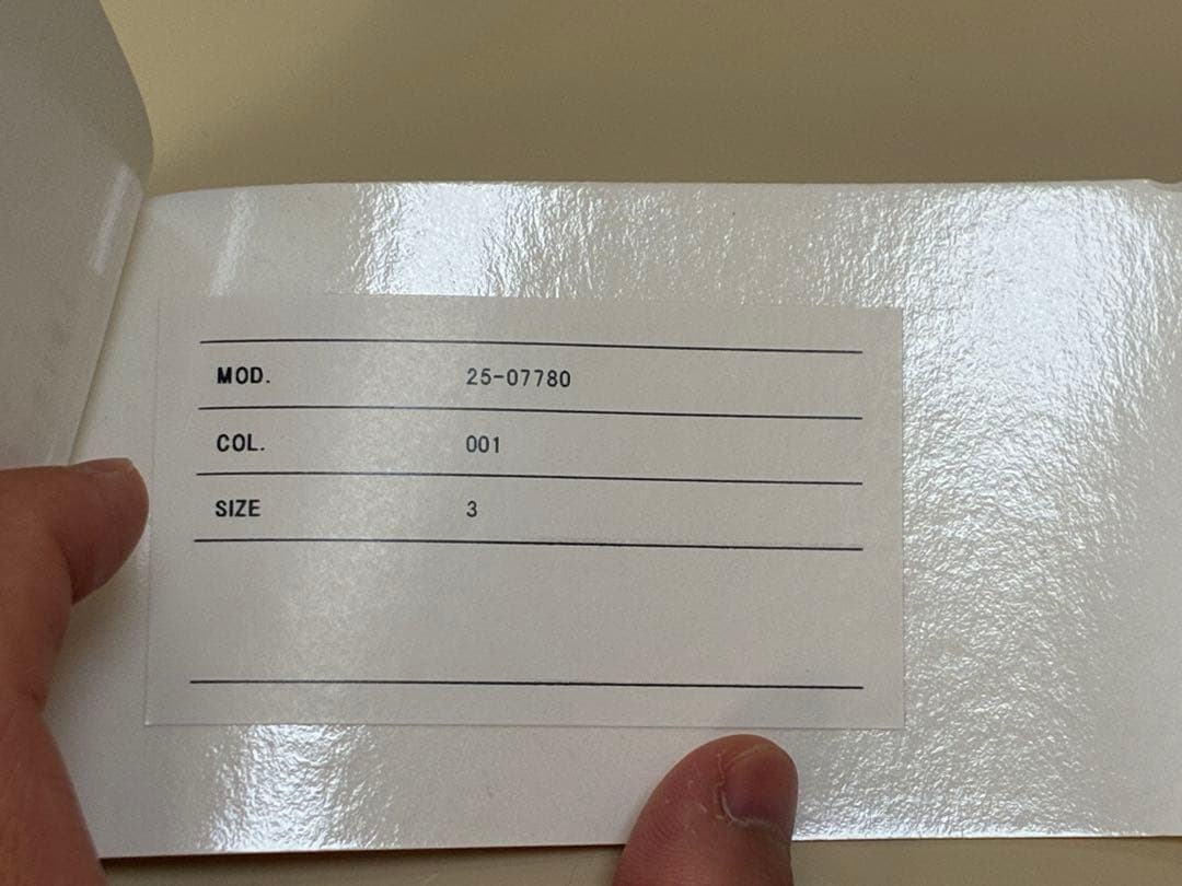 ジャケット・アウター Sacai Levi's Matelasse Twill Jacket