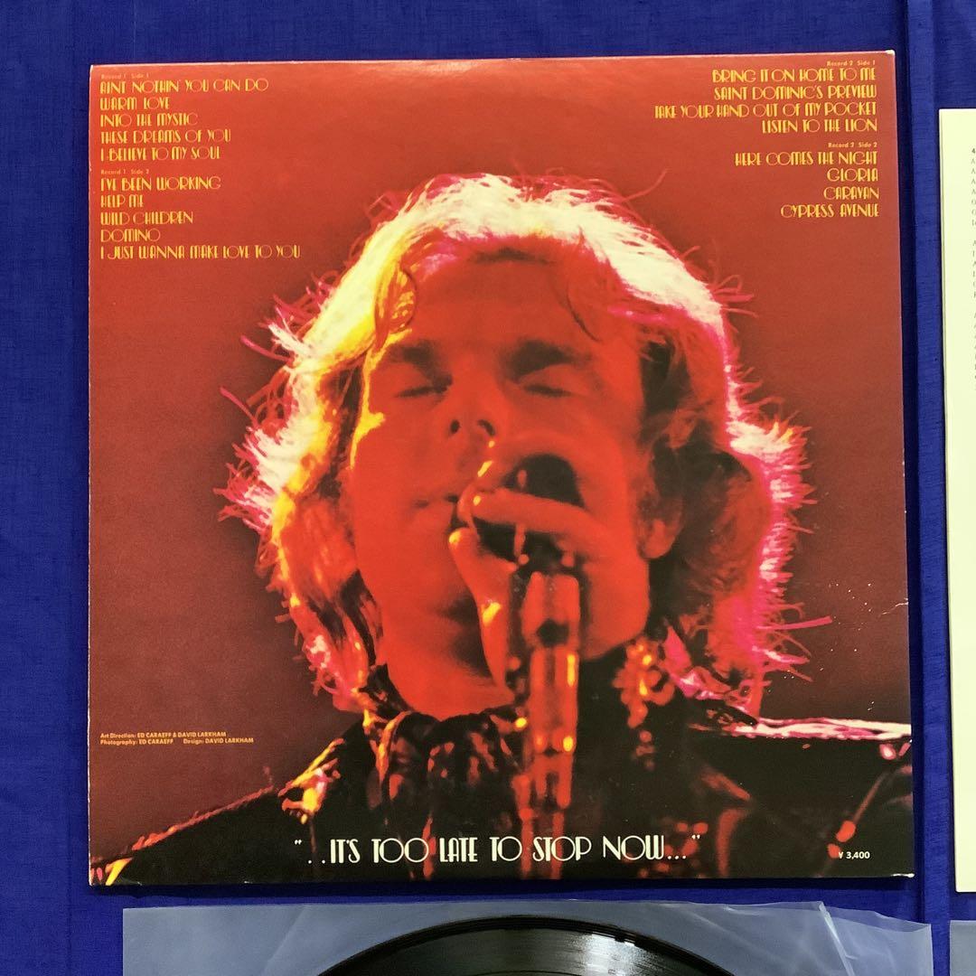 国内盤LPレコード　ヴァン・モリソン / ライヴ　魂の道のり　　　　　LR3FV