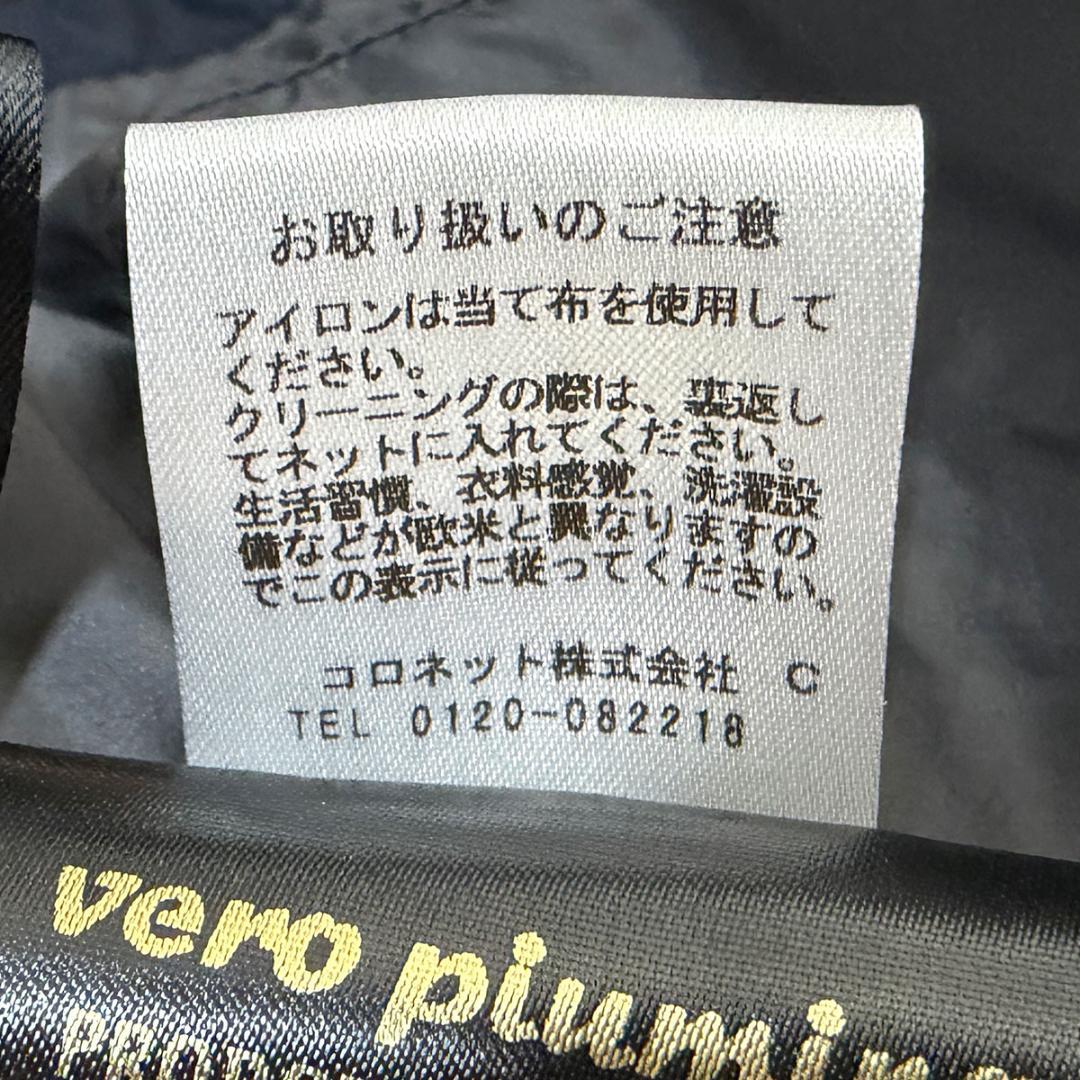 J5119 美品 ムーレー シドニー 軽量ダウンベスト ネイビー 44