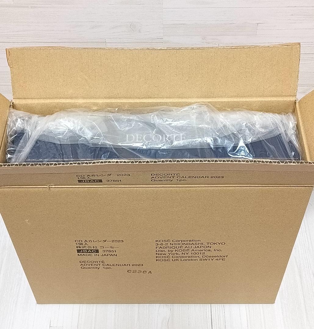【未開封】コスメデコルテ アドベントカレンダー 2023 限定 コフレ