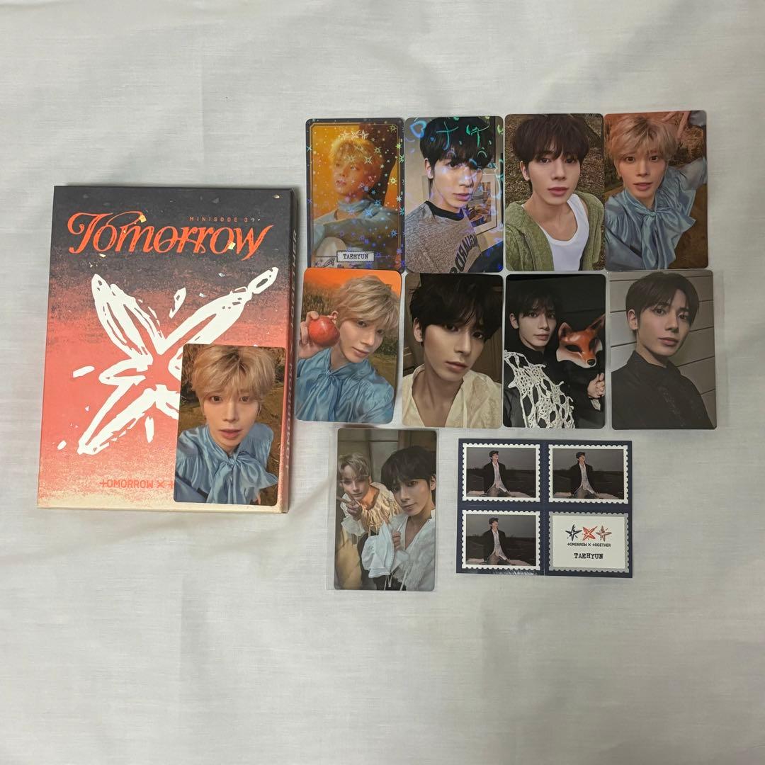 TXT TOMORROW Light テヒョン ラキドロ 特典