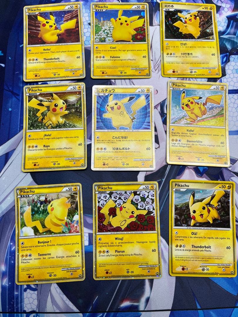 =絶版プロモ= PWコンプリート ピカチュウ ワールドコレクション2010