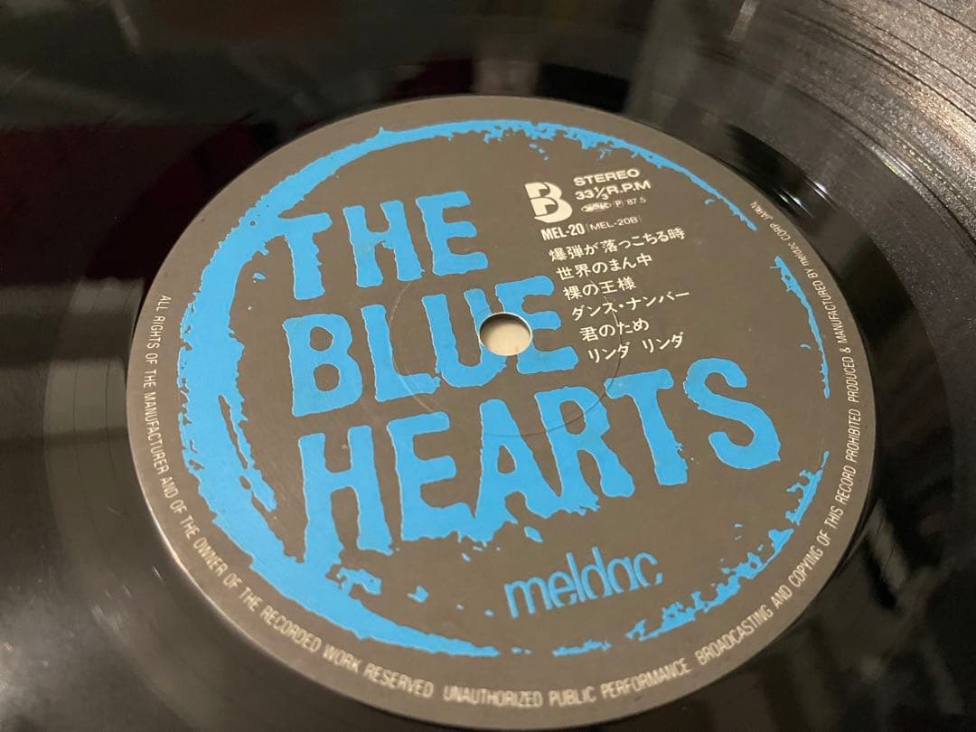 THE BLUE HEARTS ブルーハーツ LP