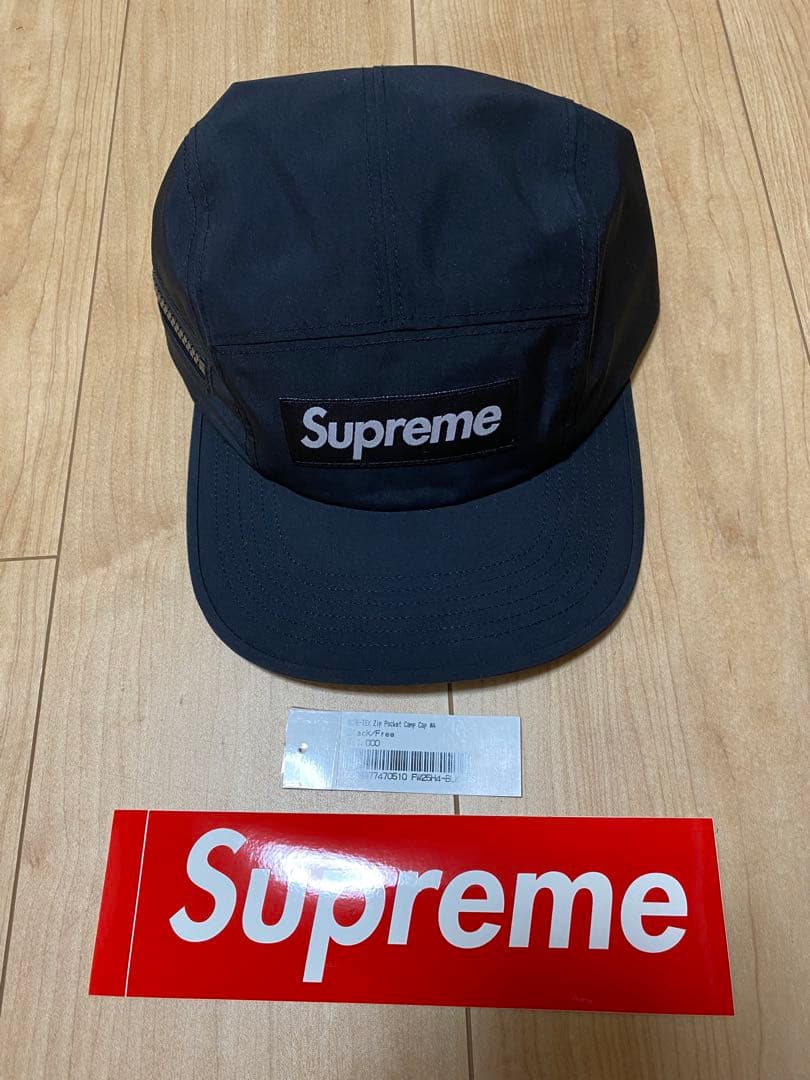 帽子 Supreme GORE-TEX Zip Pocket Camp Cap