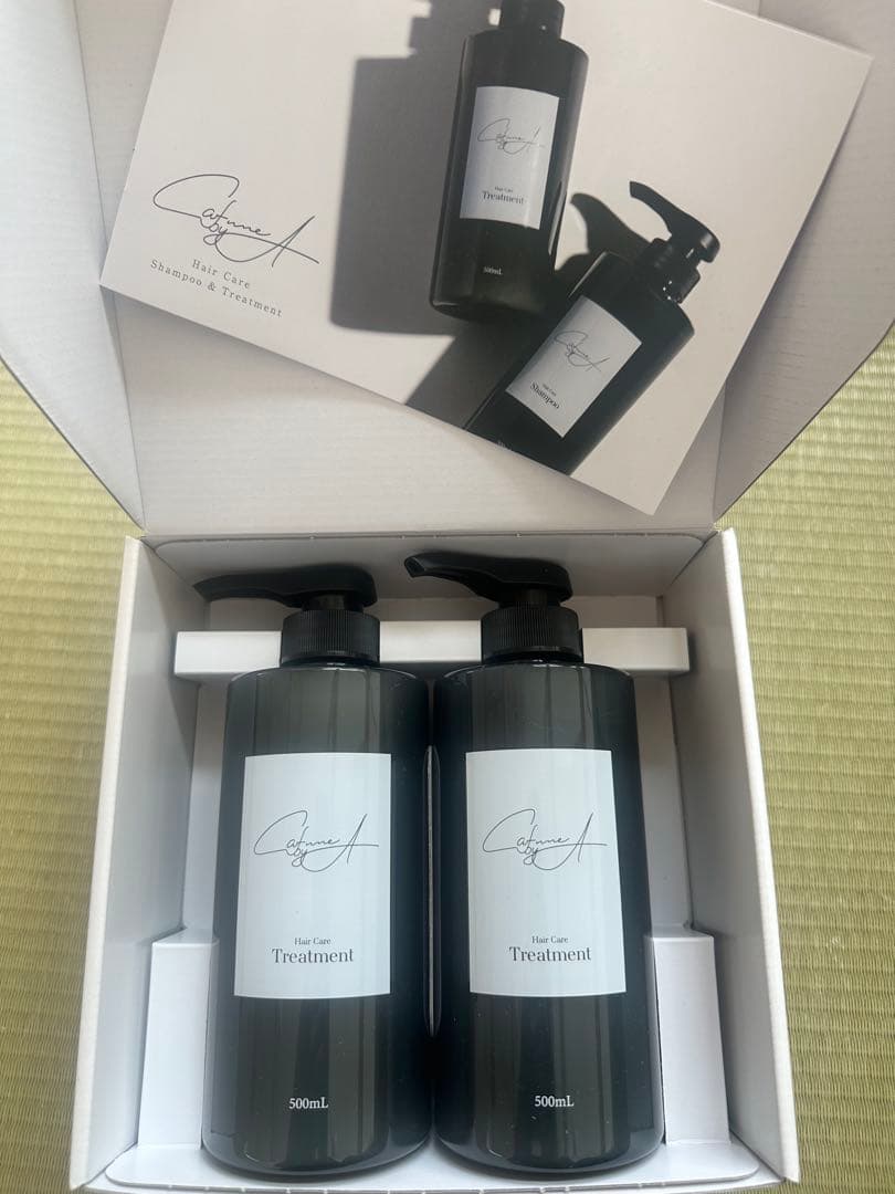 cafunebyA カフネバイエー トリートメント