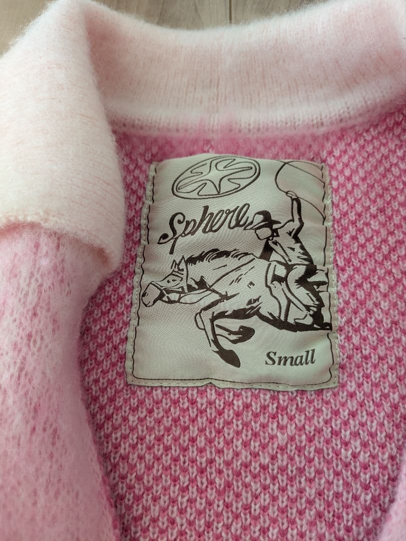 triple sphire モヘア ジップ ニット カーディガン 短丈