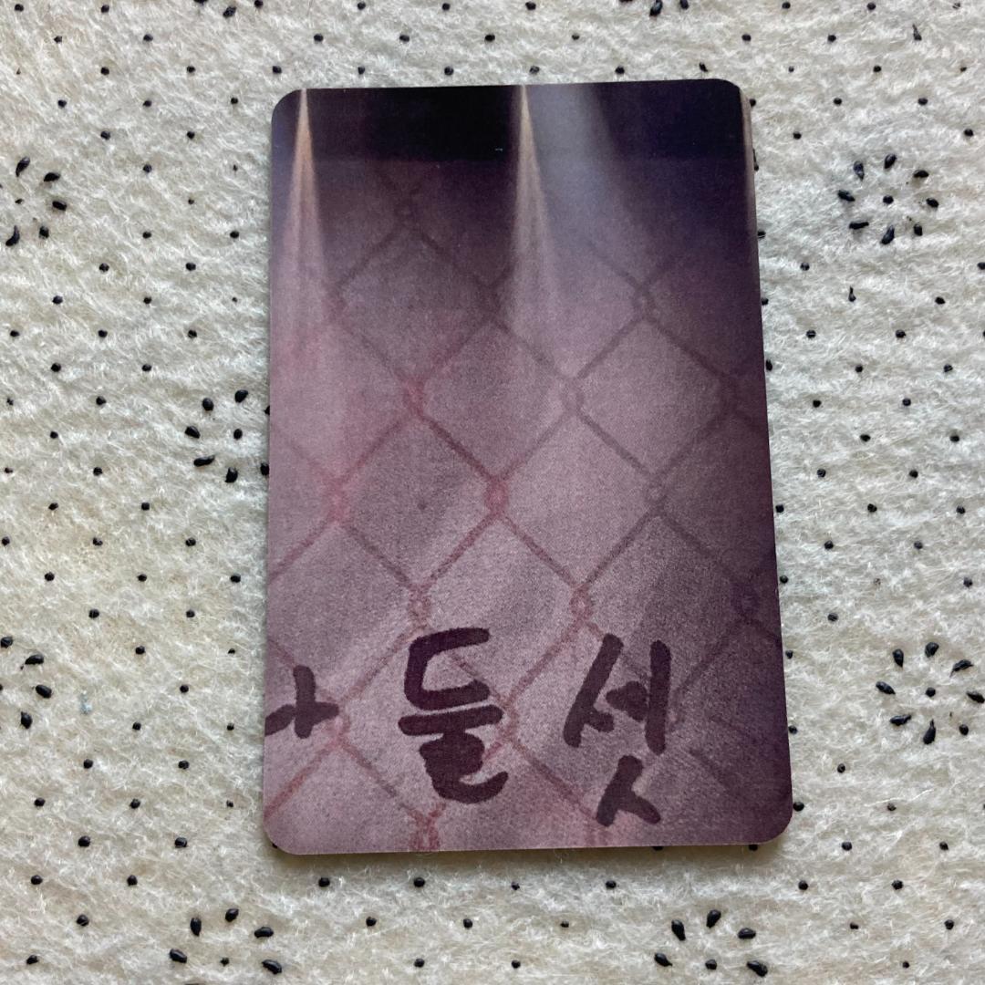 BTS ARMY.ZIP 3RD MUSTER トレカ JIMIN ジミン