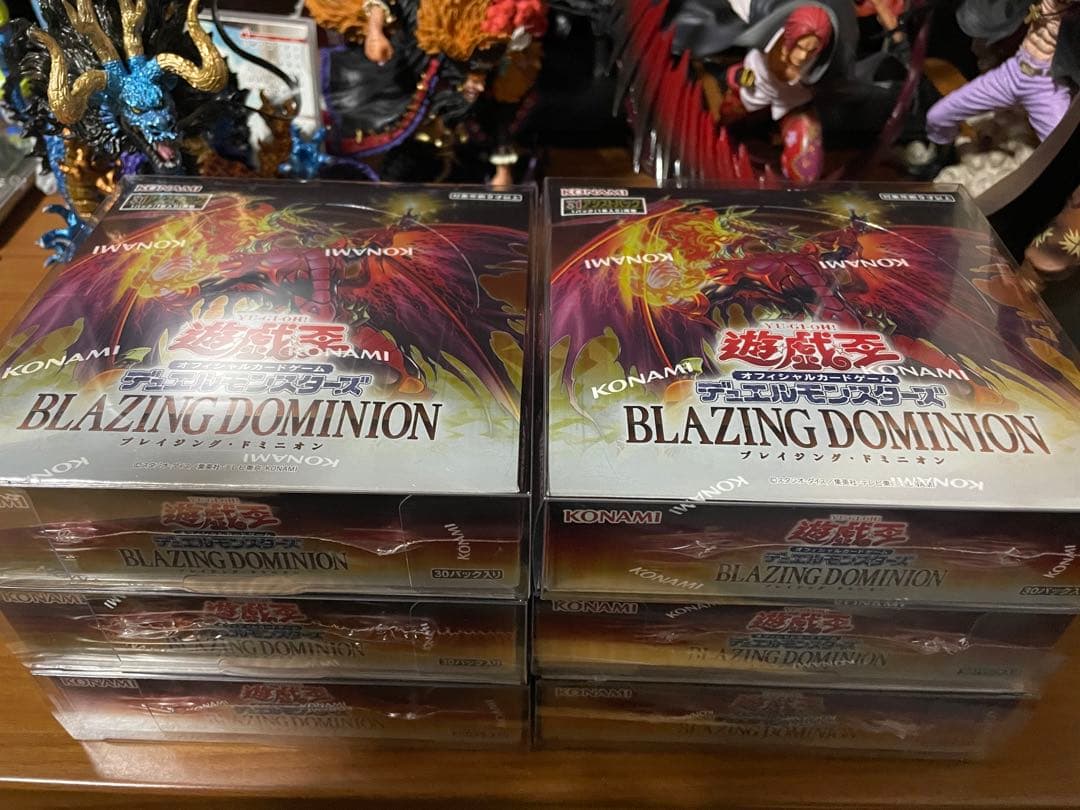 遊戯王ブレイジングドミニオン6BOXシュリンク付きケース有