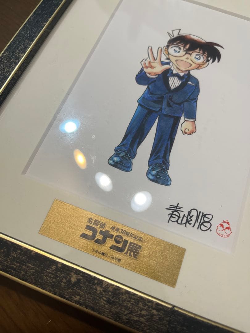 【名探偵コナン連載30周年記念オフィシャルグッズ】江戸川コナンの額入り複製原画