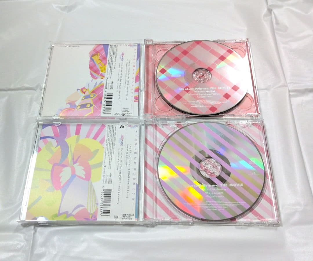 【中古品】アイカツ！×プリパラCD