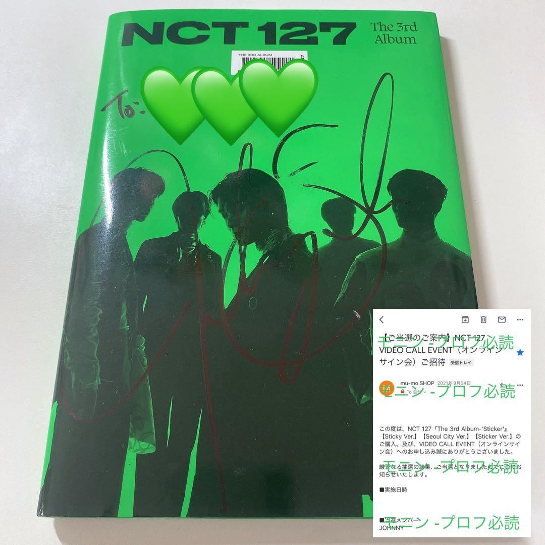 NCT 127 sticker サイン入りアルバム　Johnny ジャニー