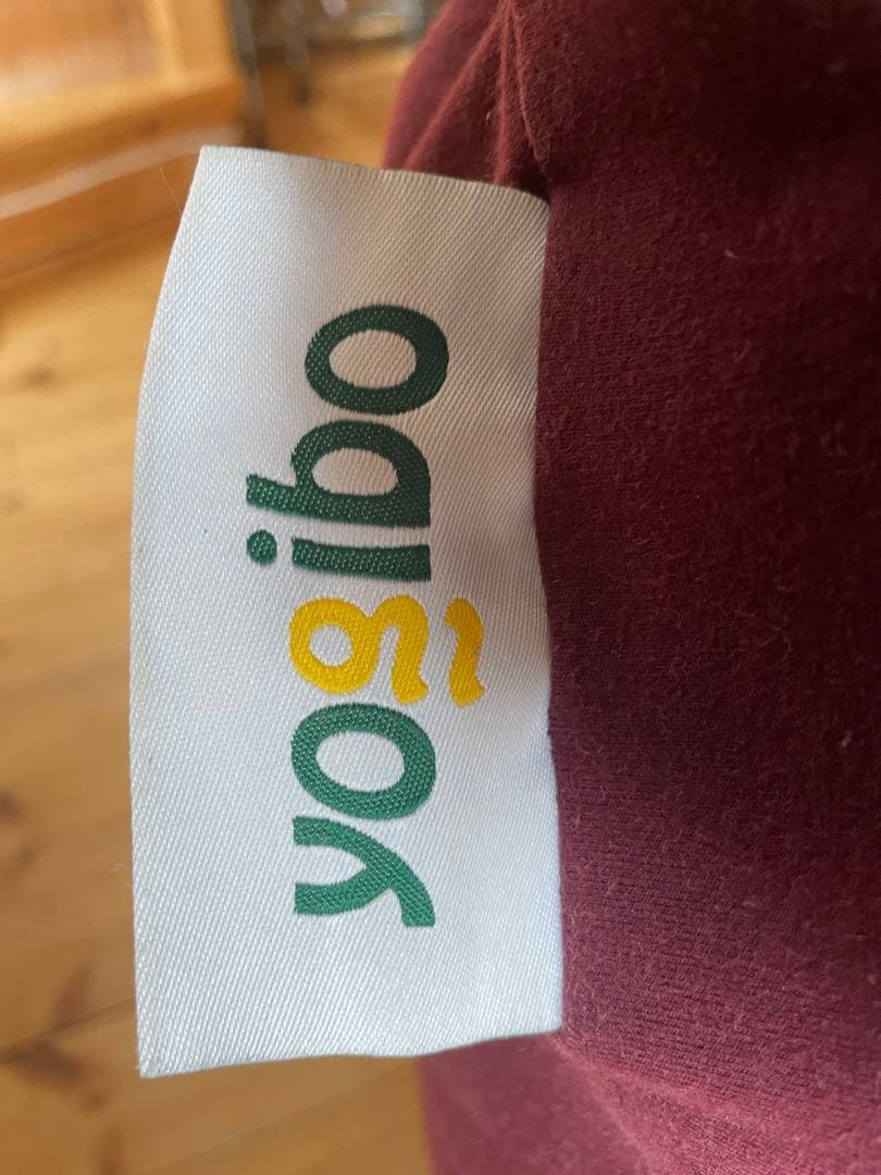 Yogibo max ヨギボーマックス ビーズ3kg補充済み ディープパープル